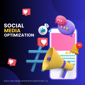 6 Sections - Social Media Optimization