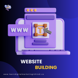 6 Sections - Website Building